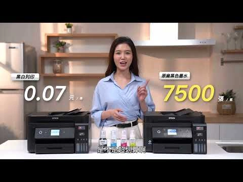 測試限時促銷01